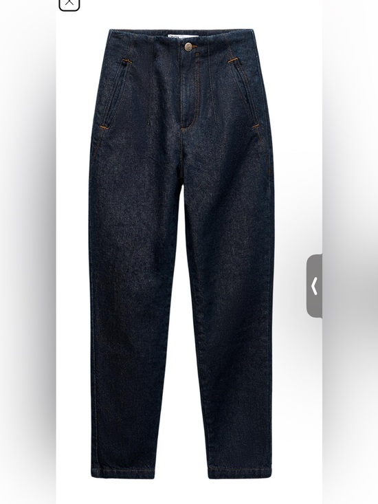 Zara Denim - Zara Hi-Rise Tailor fit jeans